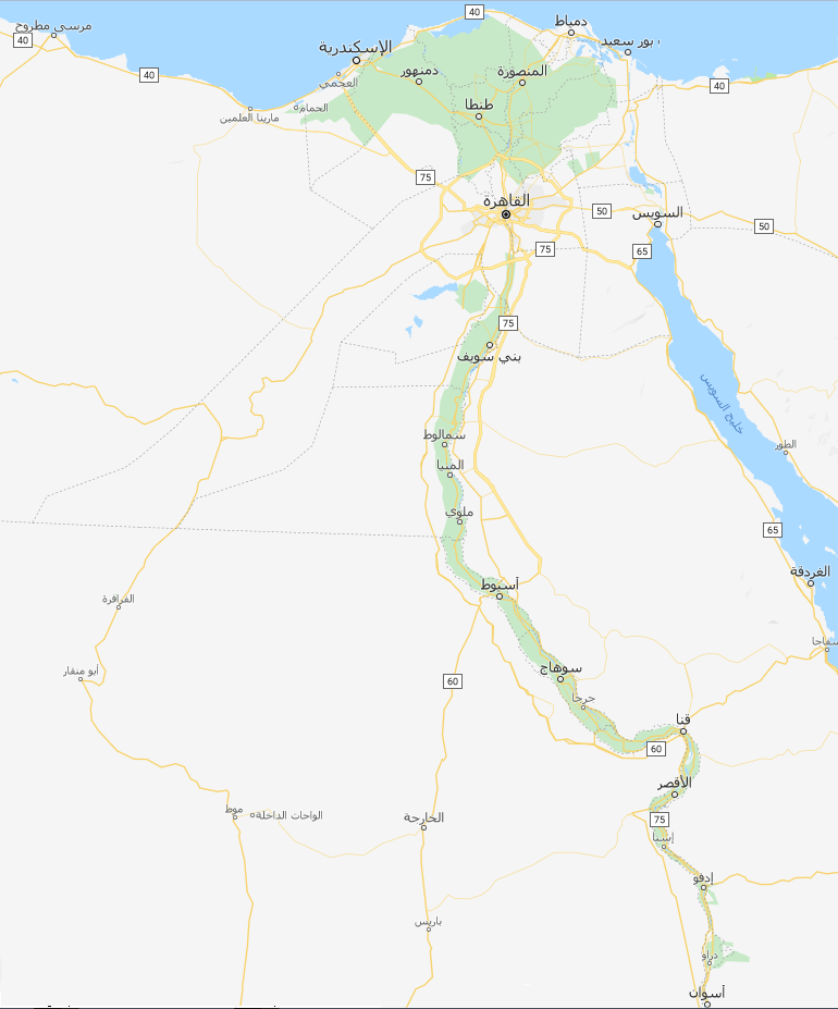 اماكن مراكز صيانة هيتاشي في شمال سيناء