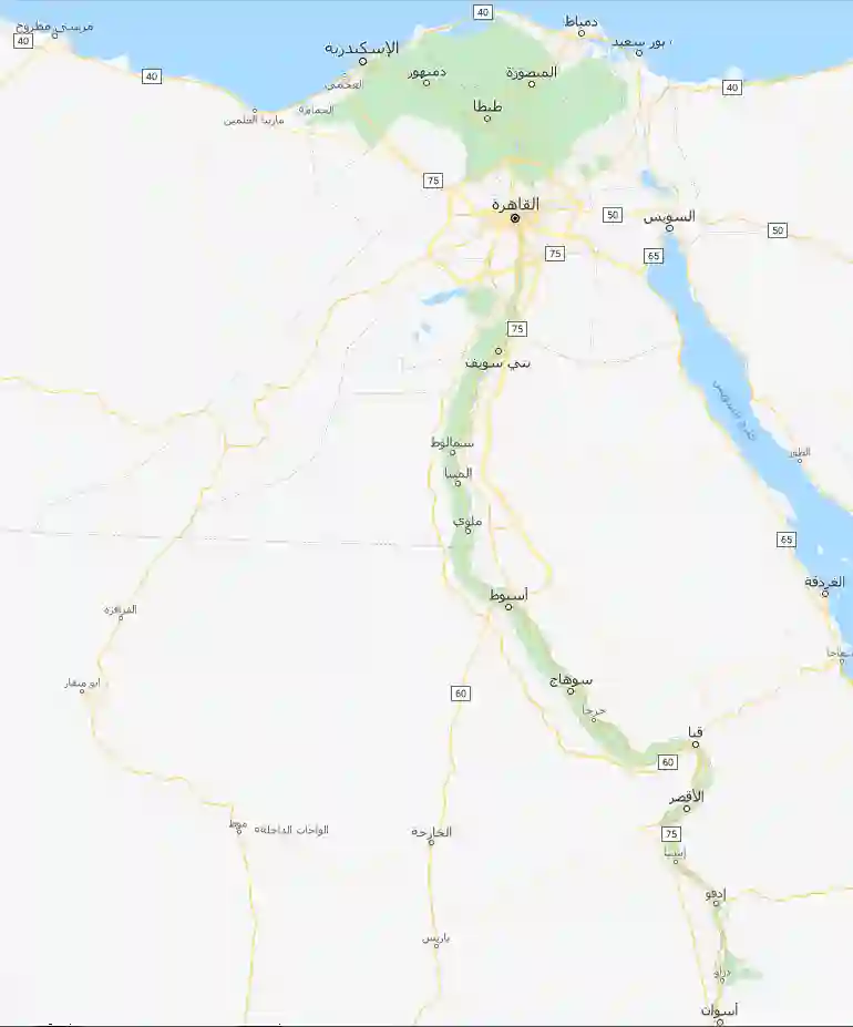 اماكن مراكز صيانة هيتاشي